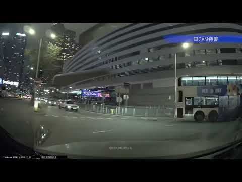 車CAM直擊 - (補前鏡頭) 會展金紫荊迴旋處 兩車相撞