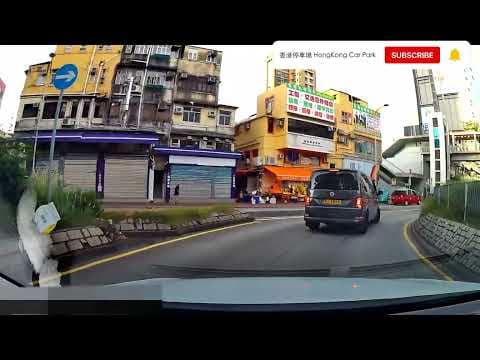 香港停車場 Hong Kong Car Park | 新界區 | 入口 | 上水廣場停車場