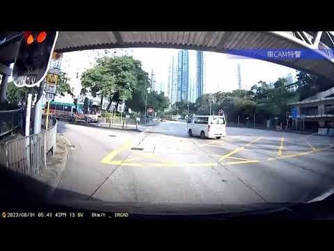 車CAM直擊 - 清水灣道 燈位貨Van直撞電單車尾