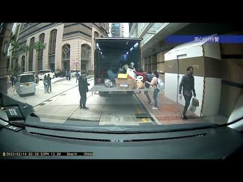 車CAM直擊 - 貨車入面屈蛇😅