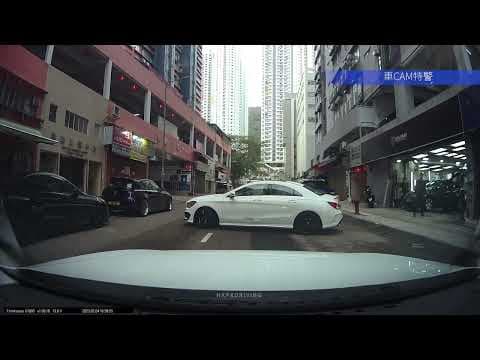 車CAM直擊 - YG621你喺黃竹洋街被 YA396 揩花了