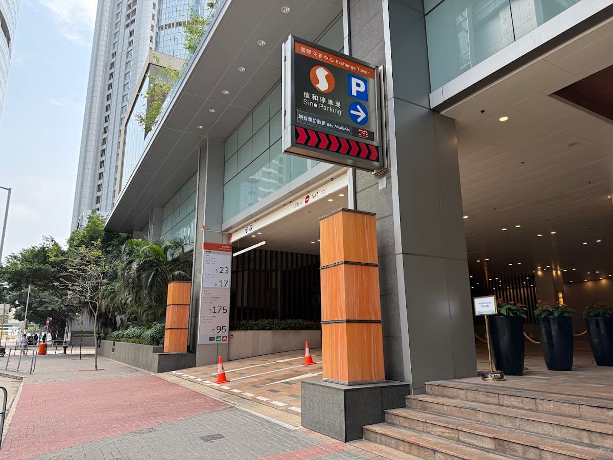 九龍灣國際交易中心 Exchange Tower 停車場 實景照片 2