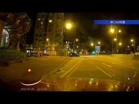 車CAM直擊 - 宋皇臺道夜媽媽無皇管