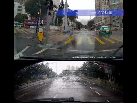 車CAM直擊 - 的士佬太和十字路口衝燈