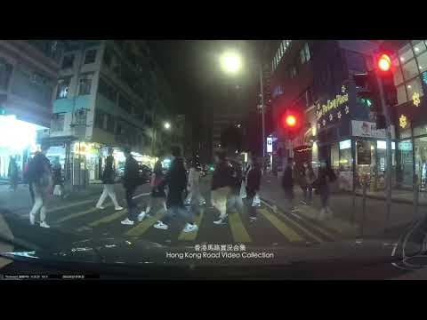 【痴左線】優秀 ⋯⋯ | 車CAM直擊 | 香港馬路實況合集 Hong Kong Car Video Collection
