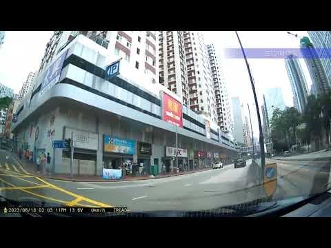車CAM直擊 - 英皇道都可以逆線 #又係呢個位