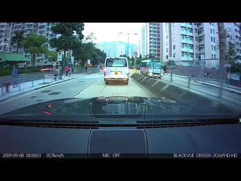 停車場介紹: 黃大仙現崇山商場停車場  (入)