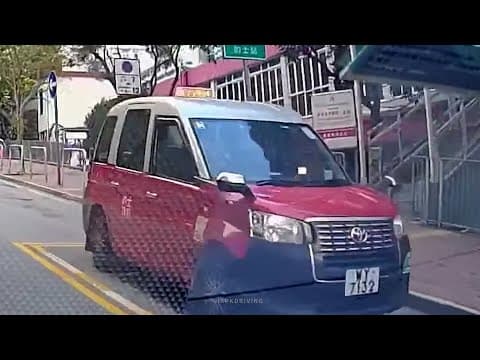 車CAM直擊 - DC9 荃景圍搵到新路線落山 WY7132