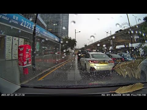 車CAM直擊 - WA2160 P牌寶馬海濱道衝燈 咁心急個牌好快交返出嚟