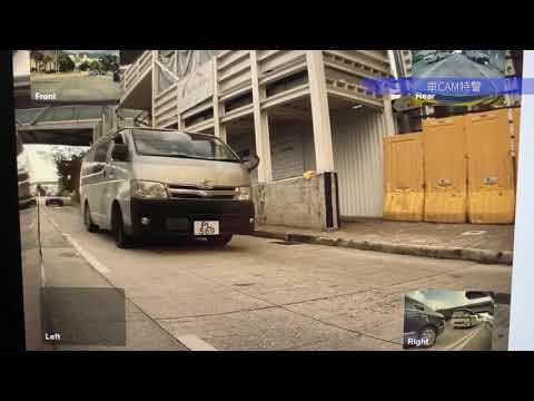 車CAM直擊 - 孖寶兄弟~你衝我又衝