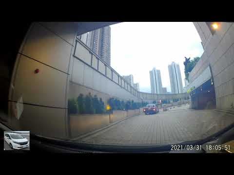 香港停車場巡禮 - 萬景峰 / 荃新天地停車場 [4K] / Citywalk Carpark / Parking in Hong Kong