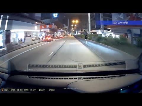 車CAM直擊 - 突然晌草叢跳個人出黎，差啲送咗佢上路 🥶 旺角彌敦道