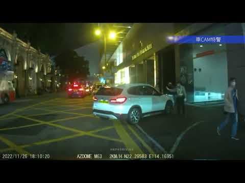 車CAM直擊 - 表揚海港城盡責保安👍👍成功阻止 KG6338 強行打尖