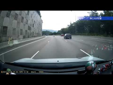 車CAM直擊 - 抵喇，長行快線捉到正