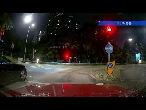 車CAM直擊 - 德國之星和興村燈位開跑前彈閘🤣