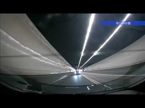 車CAM直擊 - 私家車隧道管內行行下自炒埋牆