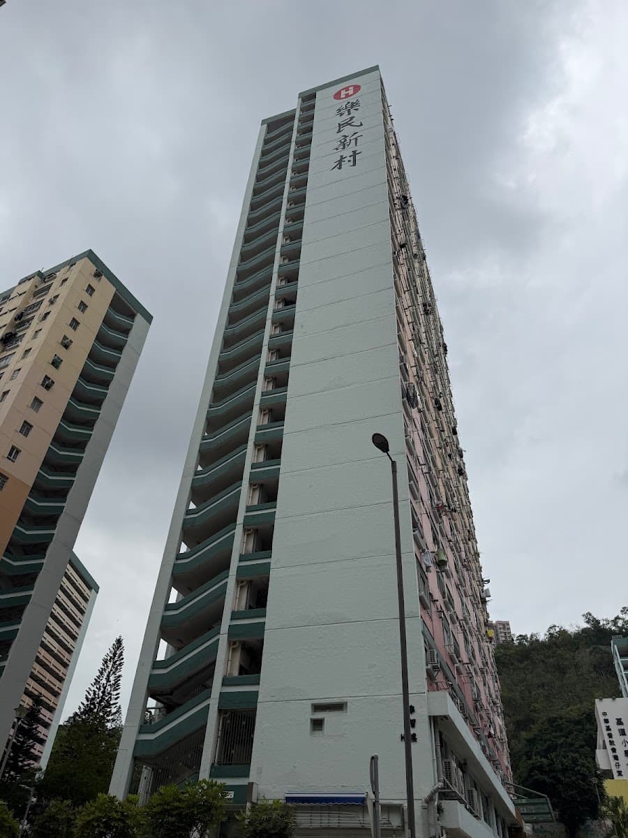 樂民新村停車場 實景照片 6