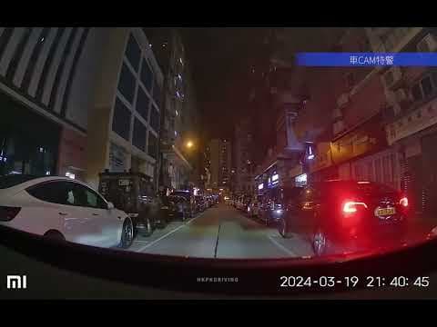 車CAM直擊 - 官涌街 LH2378 你應該俾佢撞到喇 睇下幫唔幫到手