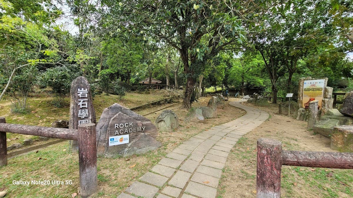 西貢獅子會自然教育中心停車場 實景照片 8