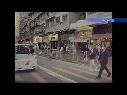 車CAM直擊 - VN8950 大壩街無視實線 打尖入車場