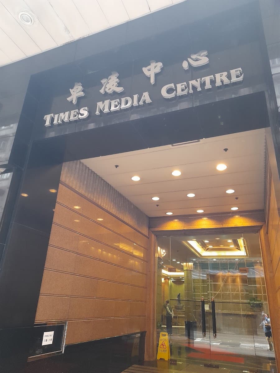 卓凌中心停車場 實景照片 2