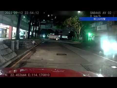 車CAM直擊 - 安泰路 的士撞貨Van