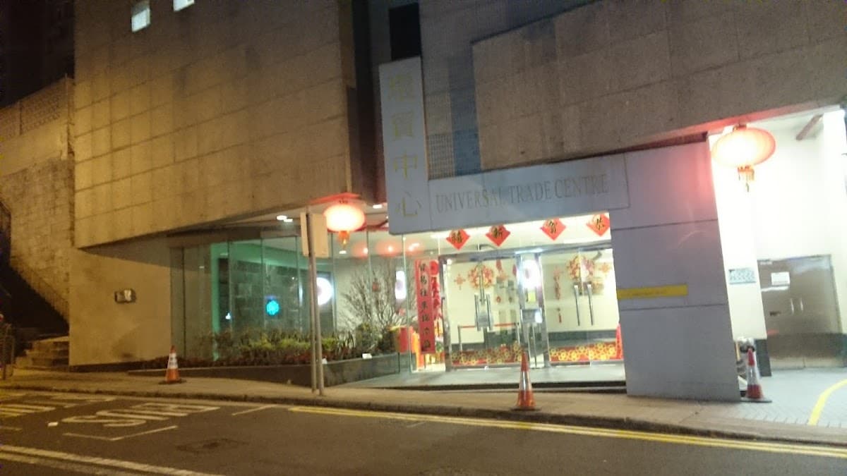 環貿中心停車場 實景照片 5