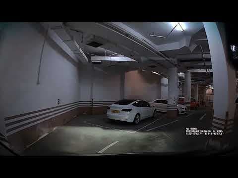 牛頭角彩頤居停車場 (入) Cheerful Court Carpark in Ngau Tau Kok (In)