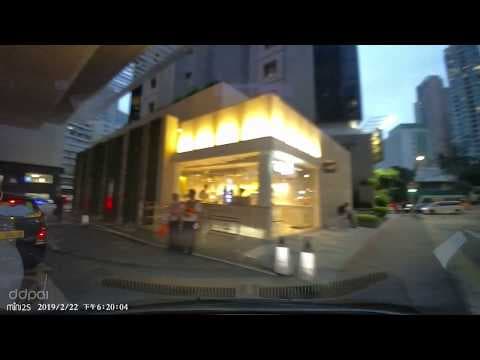 停車場系列：利園三期停車場(入)