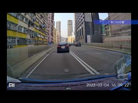 車CAM直擊 - Teslun真係充滿歡樂~爭到出事喇