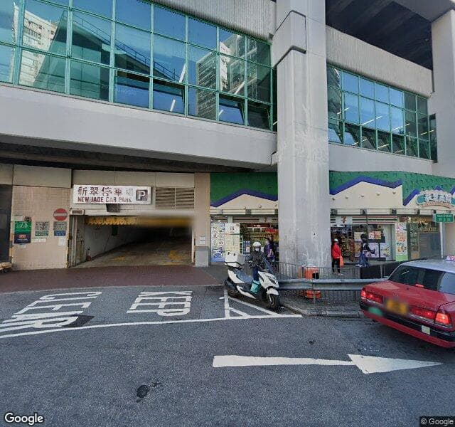 柴灣新翠商場 New Jade Shopping Arcade 停車場