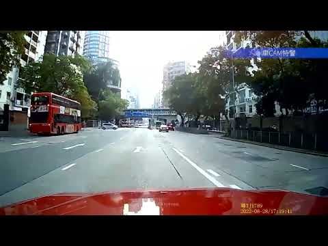 車CAM直擊 - 有料！恆泰大廈直出基提道打橫行五條線