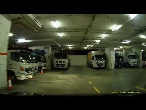 屯門中央廣場停車場 (出) Tuen Mun Central Square Carpark (Out)