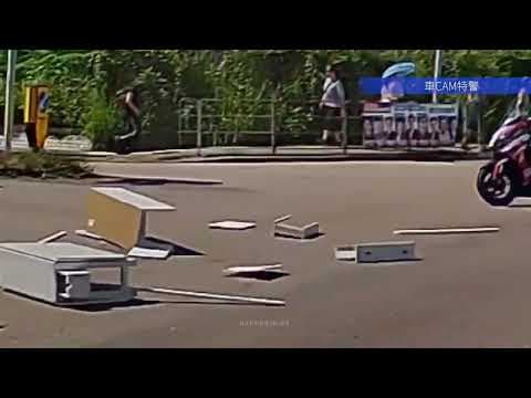 車CAM直擊 - 你的貨~像塵埃 散落在邊疆地帶 🤣
