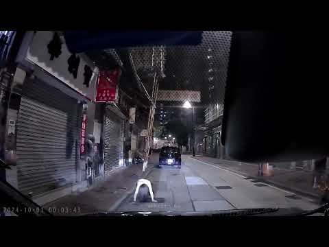 車CAM直擊 - 永樂街 貞子出沒注意 😱😱😱😱