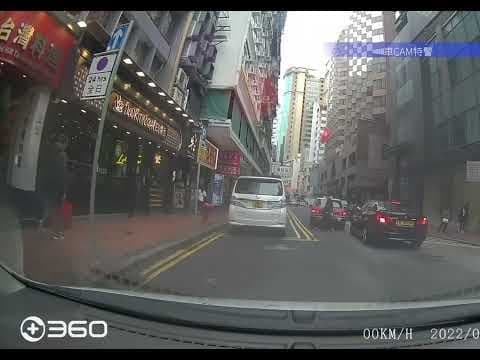 車CAM直擊 - 金巴利道P仔出讓線撞的士車尾