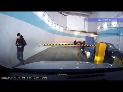 車CAM直擊 - (意外後現場) 置富嘉湖二期撞柱 男人揸車永遠心急又大意