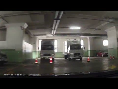停車場介紹: 九龍灣南豐商業中心 (入)
