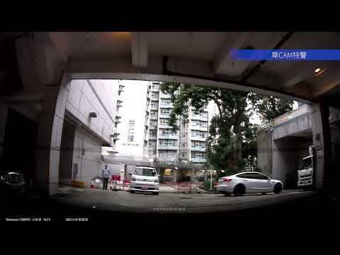 車CAM直擊 - 啟仁樓對出 呢位車主你可能已被hit＆run