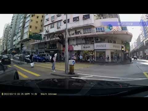 車CAM直擊 - 短短一條洗衣街，俾兩個契弟連閘兩次🙄