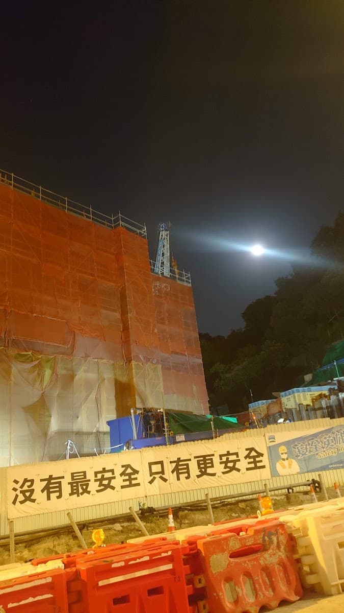 高翔苑停車場 實景照片 8