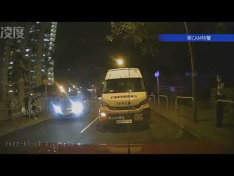車CAM直擊 - (大量粗口慎入) 富山邨的士司機與放狗男女大戰 後續片段