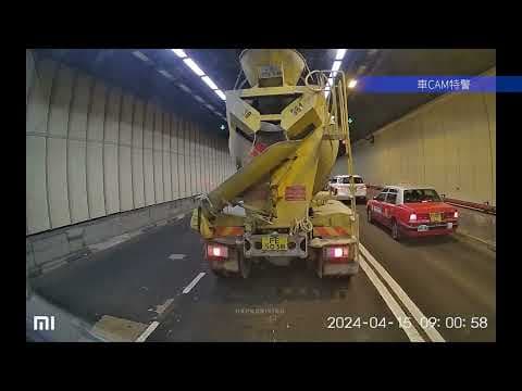 車CAM直擊 - 啟德隧道 交通意外 2024/04/15 9AM