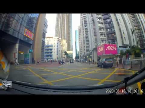 香港停車場巡禮 - 黃埔天地美食坊停車場 Carpark in Hong Kong