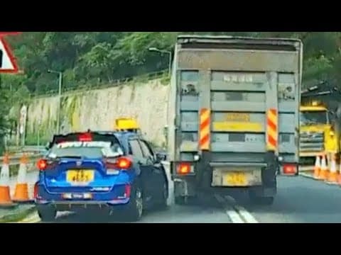 車CAM直擊 - 大埔道扭七扭八P牌仔 