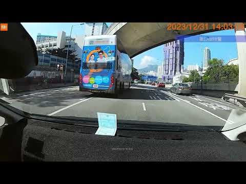 車CAM直擊 - 集思廣益：到底係我錯無讓佢，定係佢無睇硬cut呢？