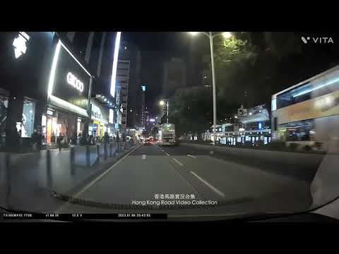 【東莞摩的？！】見到有客即刻飆去搶？？ | 車CAM直擊 | 香港馬路實況合集 Hong Kong Car Video Collection