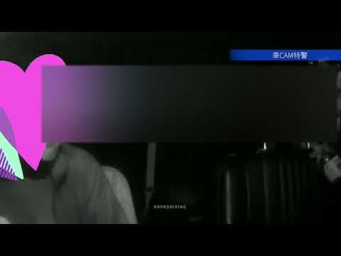 車CAM直擊 - 三個都古靈精怪！女嘅同個朋友疑似有路，醉貓綠帽男發洩落的士司機身上