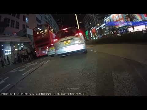 車CAM直擊 - 長沙灣廣場對出 兩車相撞 UX3575 TS9059