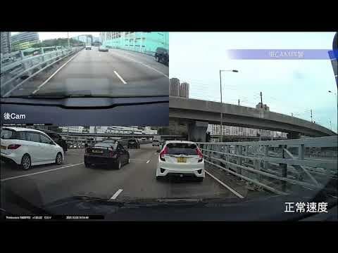 車CAM直擊 - (必看) 沒有無緣無故的恨！